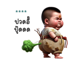 744083077