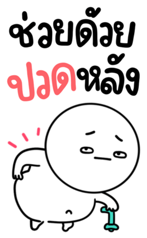 744084282