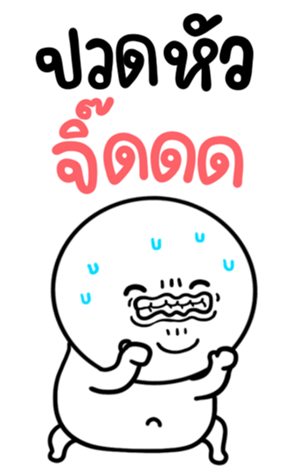744084284