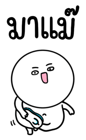 744084296