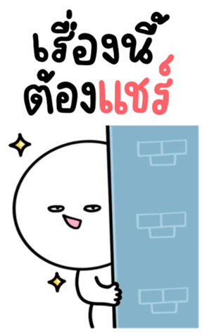 744084314