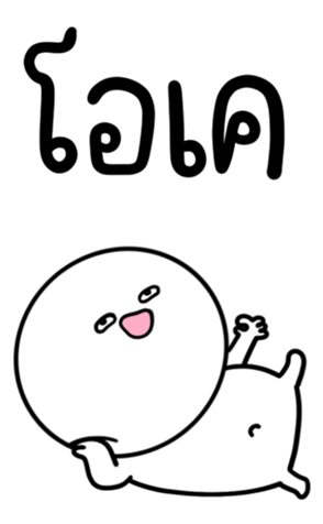 744084315