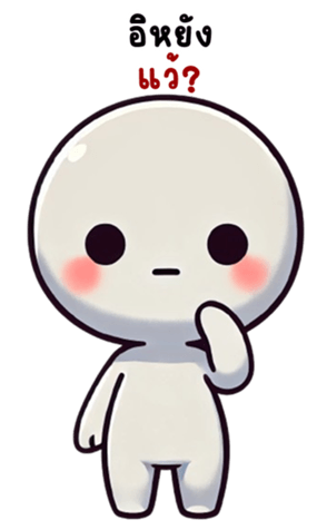 744084395