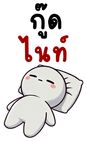 744084408