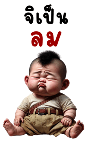 744084891
