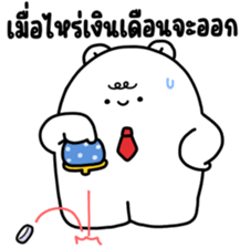 744085276