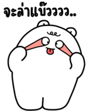 744085290