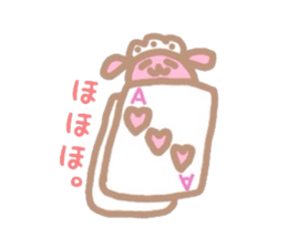 7440873