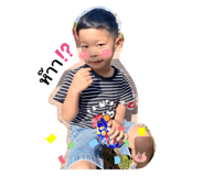 744088157