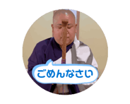744090457