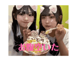 744091026