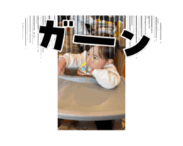 744091251