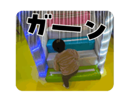 744091316