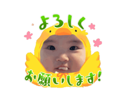 744091745