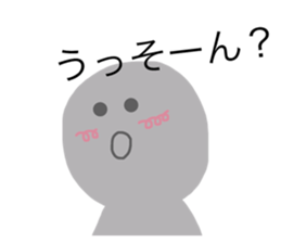 74410260