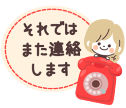 744103630