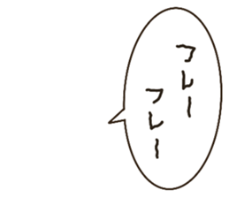 744107414