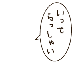 744107426