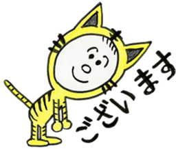 7441137