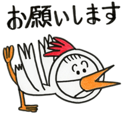 7441140
