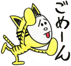 7441159