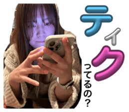 744117152
