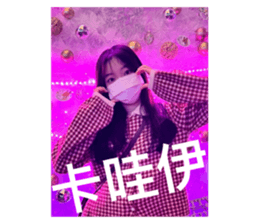 744118625