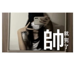 744118637