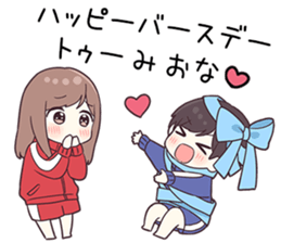 744120504