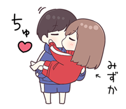744120867