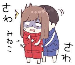 744120888