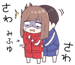 744120976