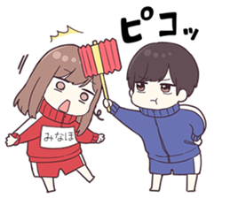 744121045