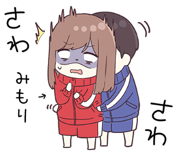 744121360