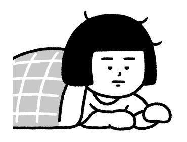 Brush: Escape from Going to Work รูปที่ 1