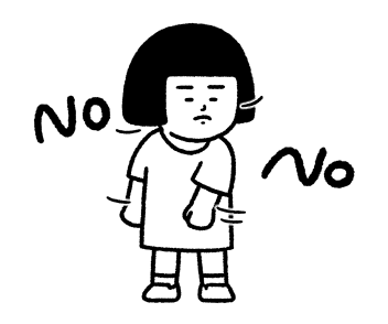 Brush: Escape from Going to Work รูปที่ 14