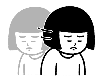 Brush: Escape from Going to Work รูปที่ 15