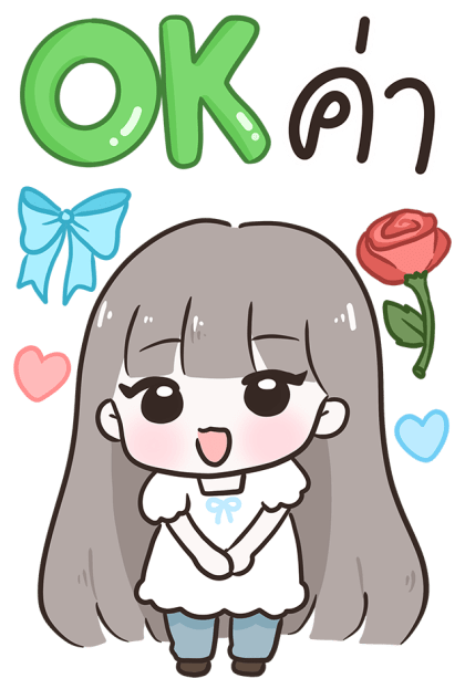 ลายที่ 9