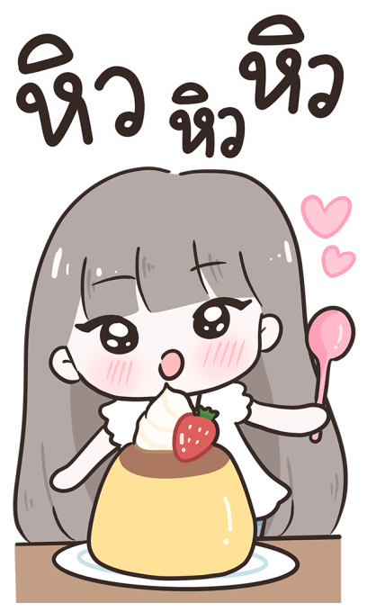 ลายที่ 19