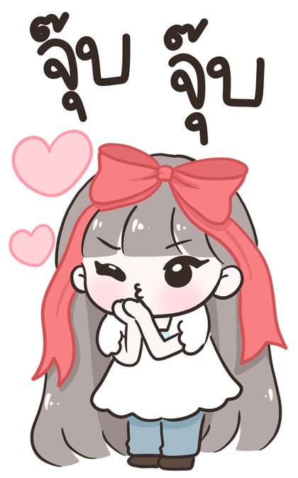 ลายที่ 23