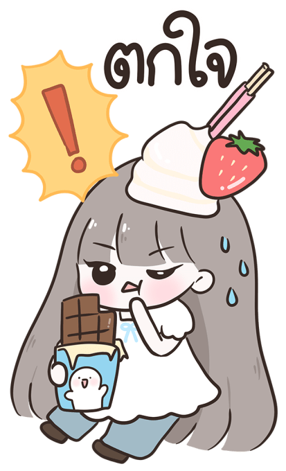 ลายที่ 25