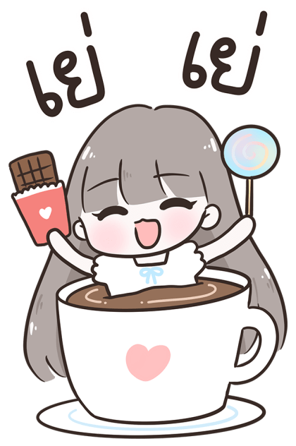 ลายที่ 27