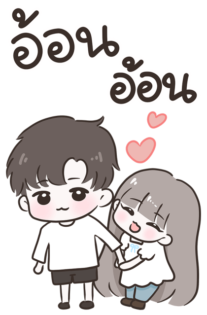 ลายที่ 35