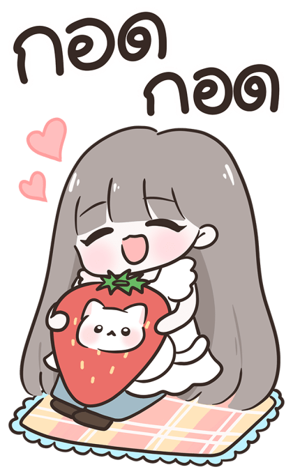 ลายที่ 39