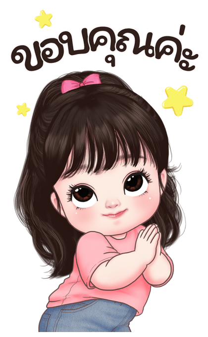 ลายที่ 7