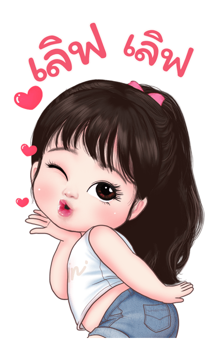 ลายที่ 9