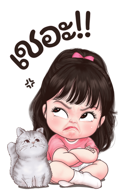 หลินหลินน่ารัก บิ๊กสติกเกอร์ 2 รูปที่ 8