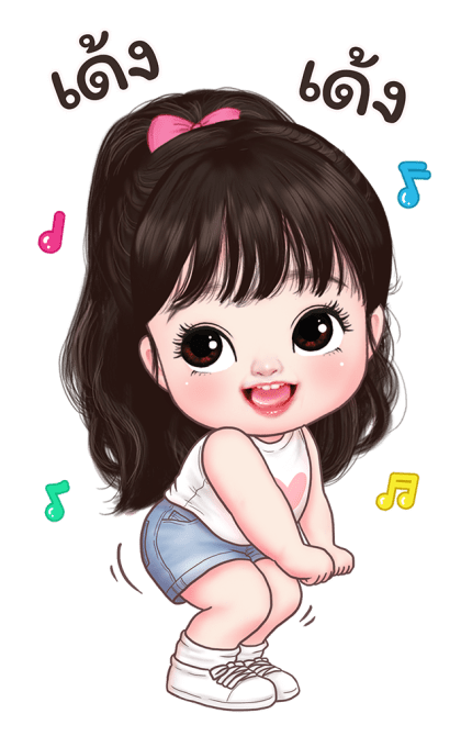 หลินหลินน่ารัก บิ๊กสติกเกอร์ 2 รูปที่ 11