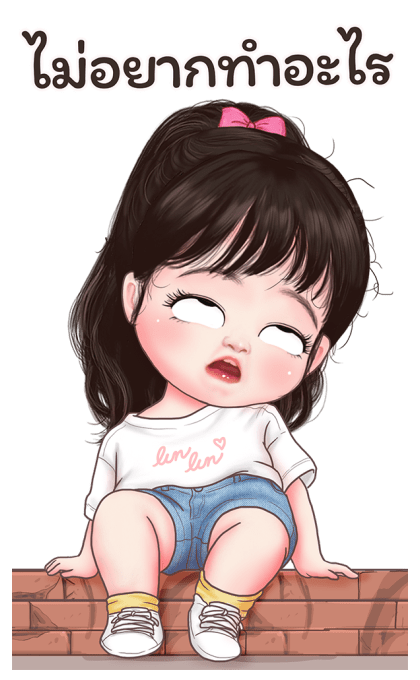 ลายที่ 25