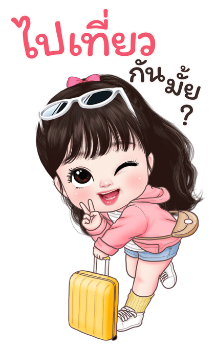 หลินหลินน่ารัก บิ๊กสติกเกอร์ 2 รูปที่ 15